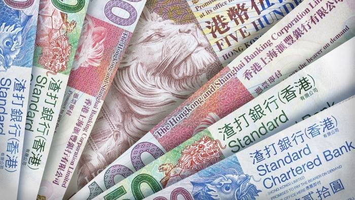 Hong Kong steps up currency interventions to most since 2009