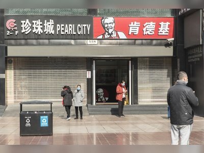 KFC operator Yum China to raise US$2.2 billion in Hong Kong listing
