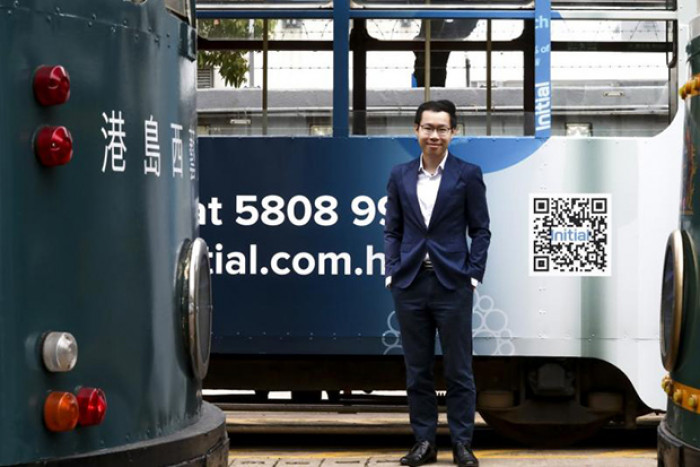 Hong Kong tram company wants 'ding ding' to signal not just a ride