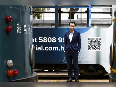 Hong Kong tram company wants 'ding ding' to signal not just a ride