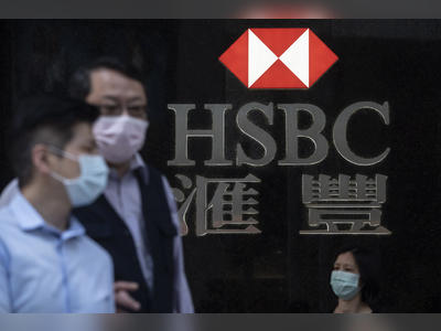 HSBC's Hong Kong shares jump nearly 5% after third-quarter earnings beat estimates