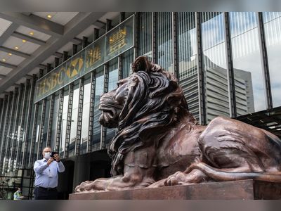 HSBC’s Iconic Hong Kong Lions Make Return in Subdued City