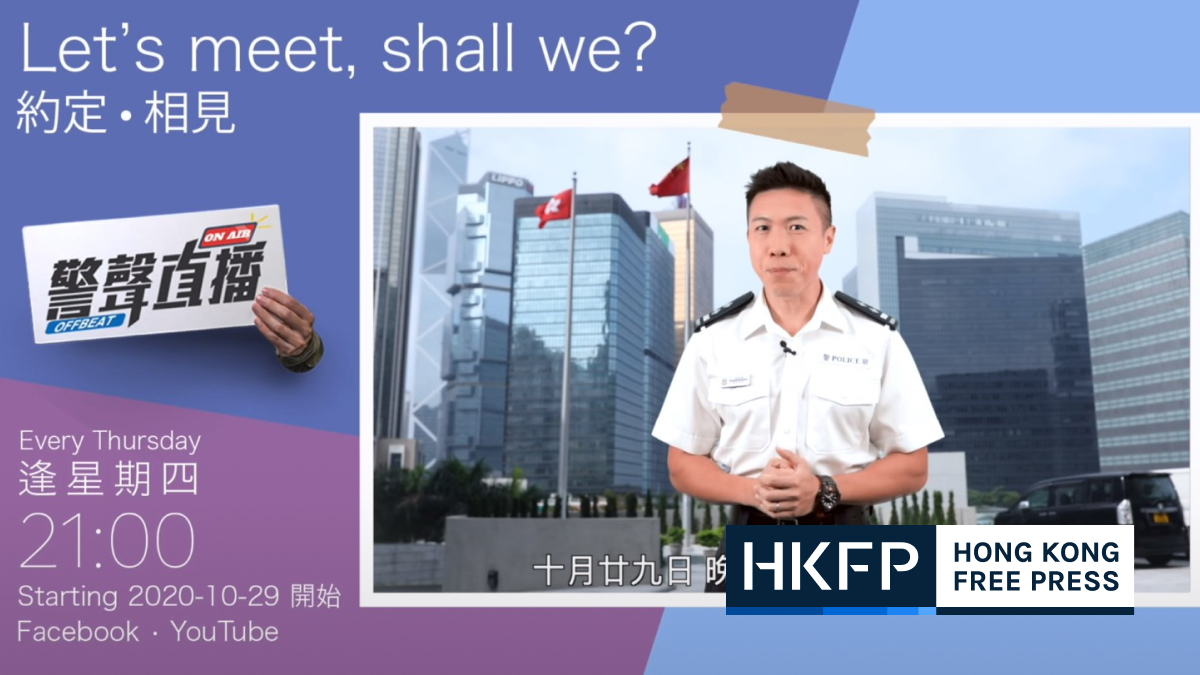 Hong Kong police to air new weekly programme after partnership with RTHK axed