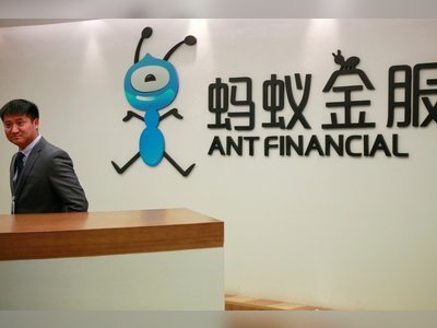 US State Department ‘proposes adding China’s Ant Group (Alibaba) to trade blacklist’