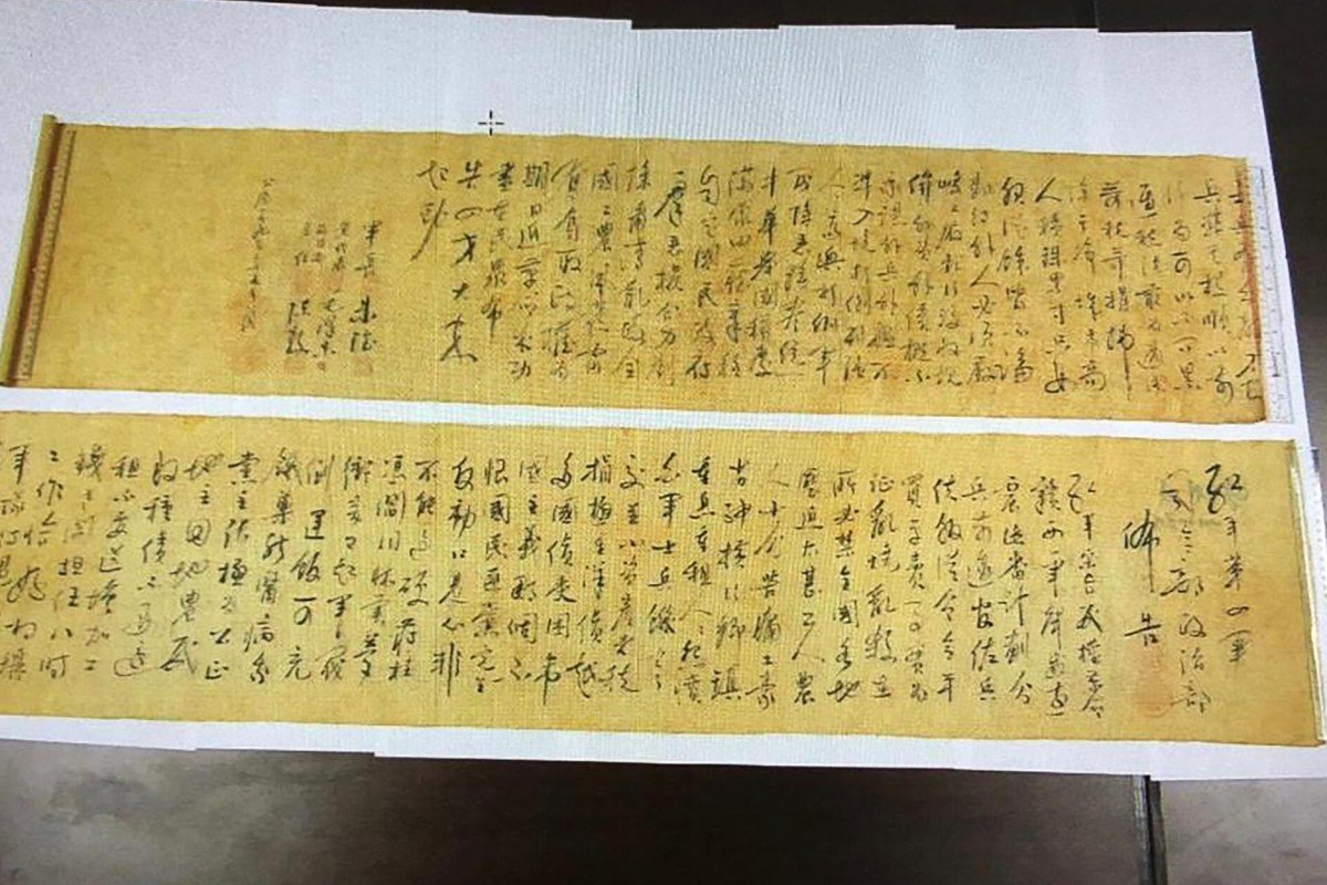 Stolen Mao calligraphy said to be worth billions torn in half by Hong Kong buyer