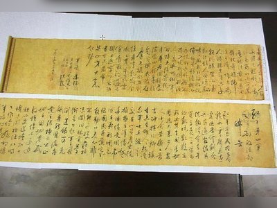 Stolen Mao calligraphy said to be worth billions torn in half by Hong Kong buyer