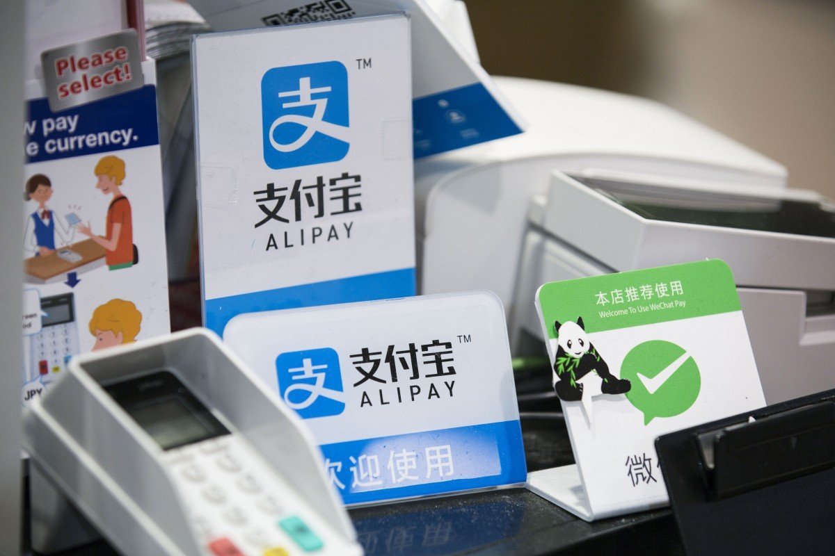Digital Yuan Will Not Compete With Wechat Pay Or Alipay Hong Kong News