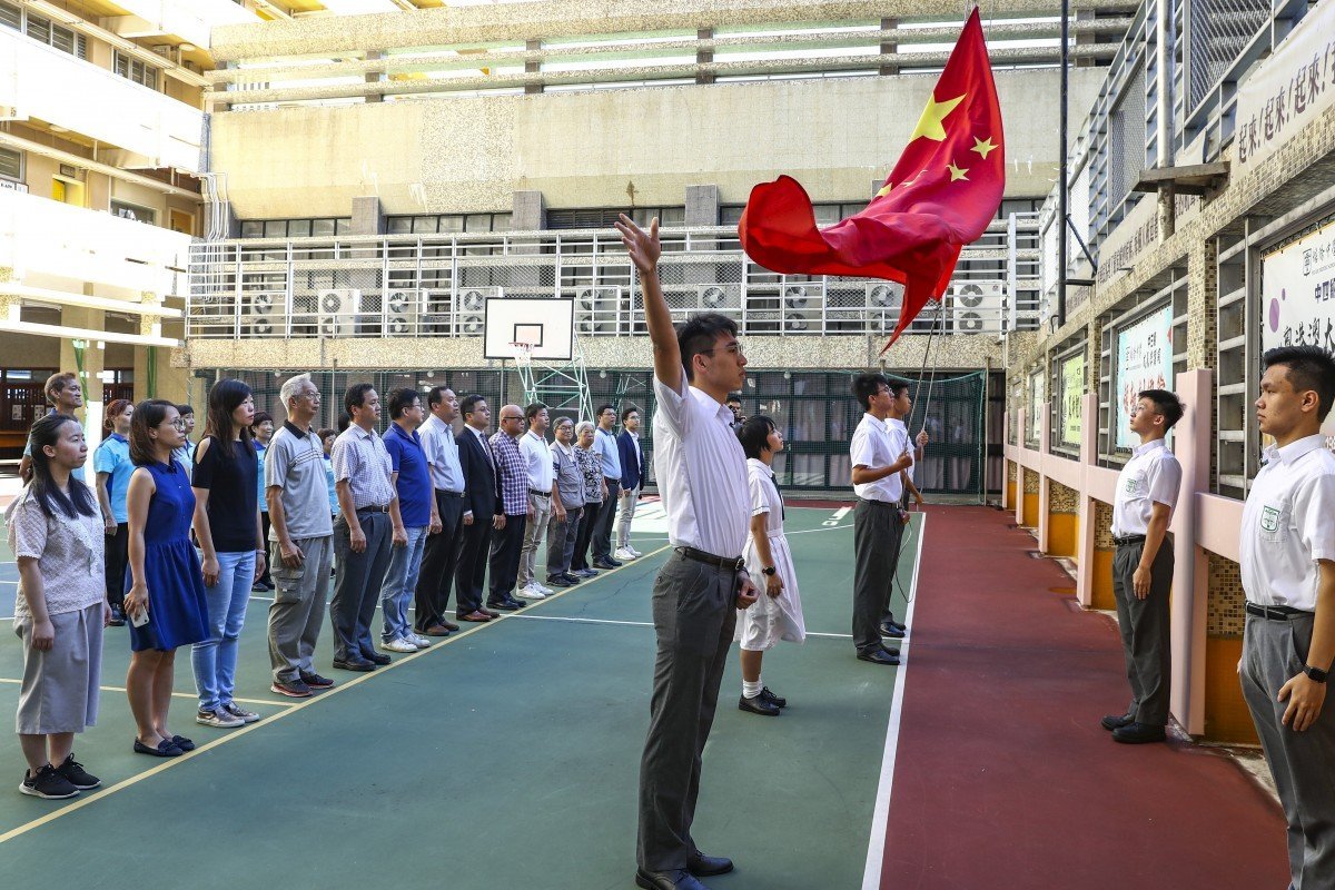 More Hong Kong schools held patriotic events for National Day