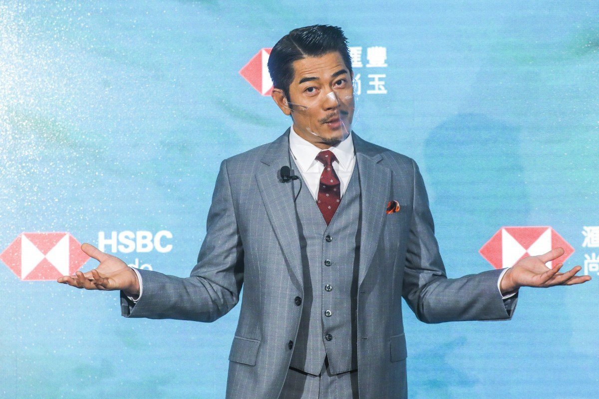 HSBC hires Aaron Kwok to promote wealth services in Greater Bay Area