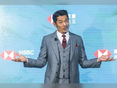 HSBC hires Aaron Kwok to promote wealth services in Greater Bay Area