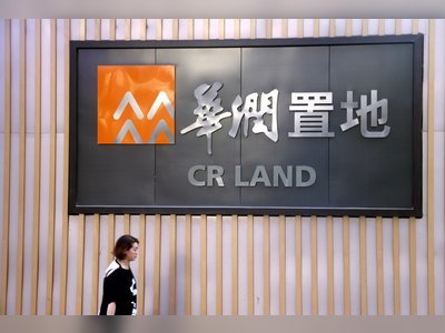 Chinese property management firm launches US$1.6 billion IPO in Hong Kong