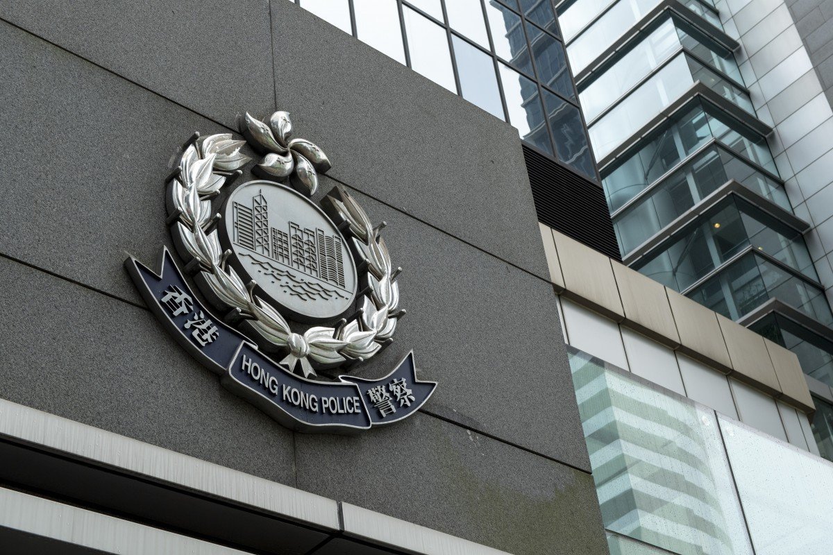 Hong Kong police officers arrested on suspicion of raping woman