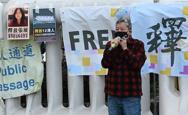 Trial Of Hong Kong Activists Begins In China, US Calls For Their 'Immediate Release'