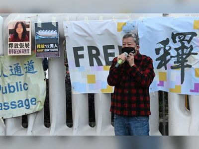 Trial Of Hong Kong Activists Begins In China, US Calls For Their "Immediate Release"