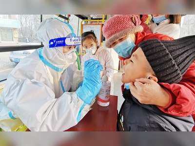 China’s national epidemiological survey finds COVID-19 infection rate at low level among population