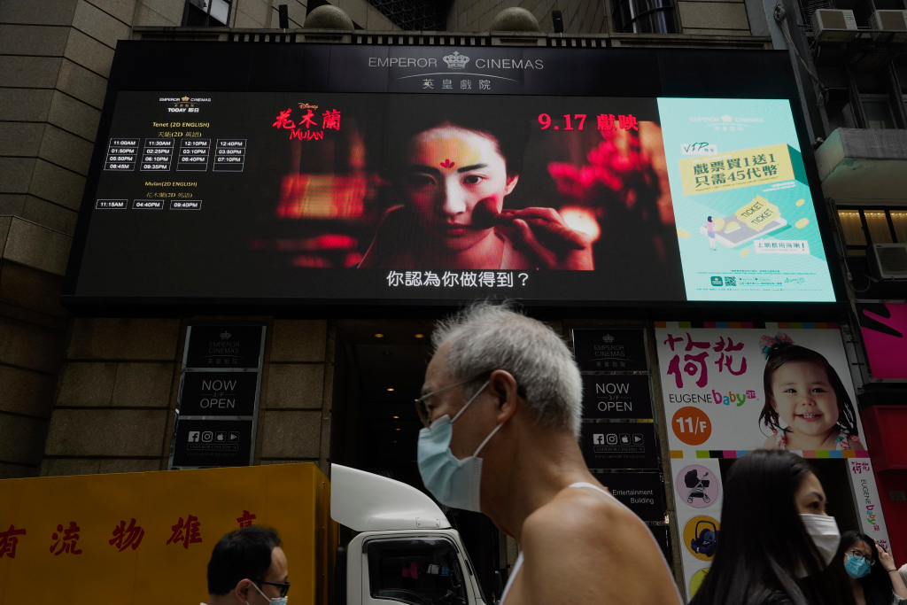 Hong Kong Cinemas Closed Again Amid Fourth Covid Wave