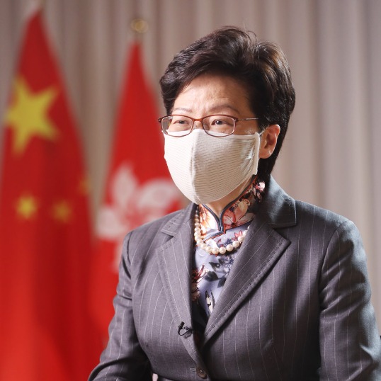 HK chief executive slams Washington for meddling
