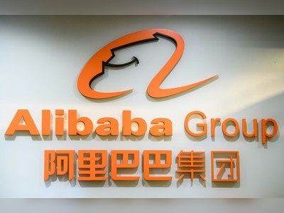 China begins anti-monopoly investigation into Alibaba