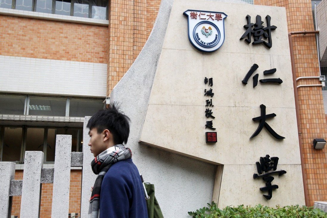 Hong Kong university moves liberal arts into digital age as schools turn to tech