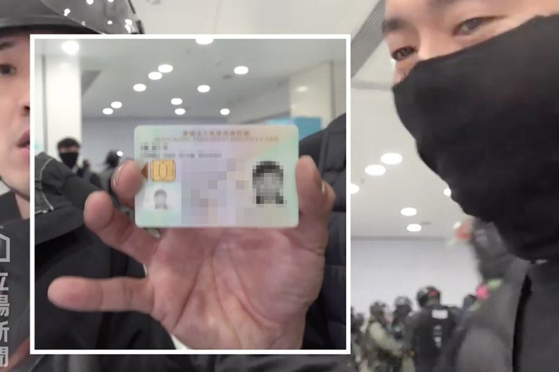 Hong Kong police broke privacy law with public display of ID card