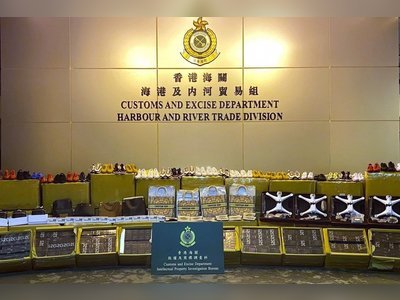 Hong Kong customs officials seize counterfeit goods worth HK5.7 million