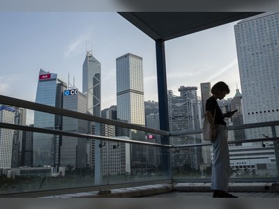 Global Banks Reverse Back-to-Office Push in Hong Kong