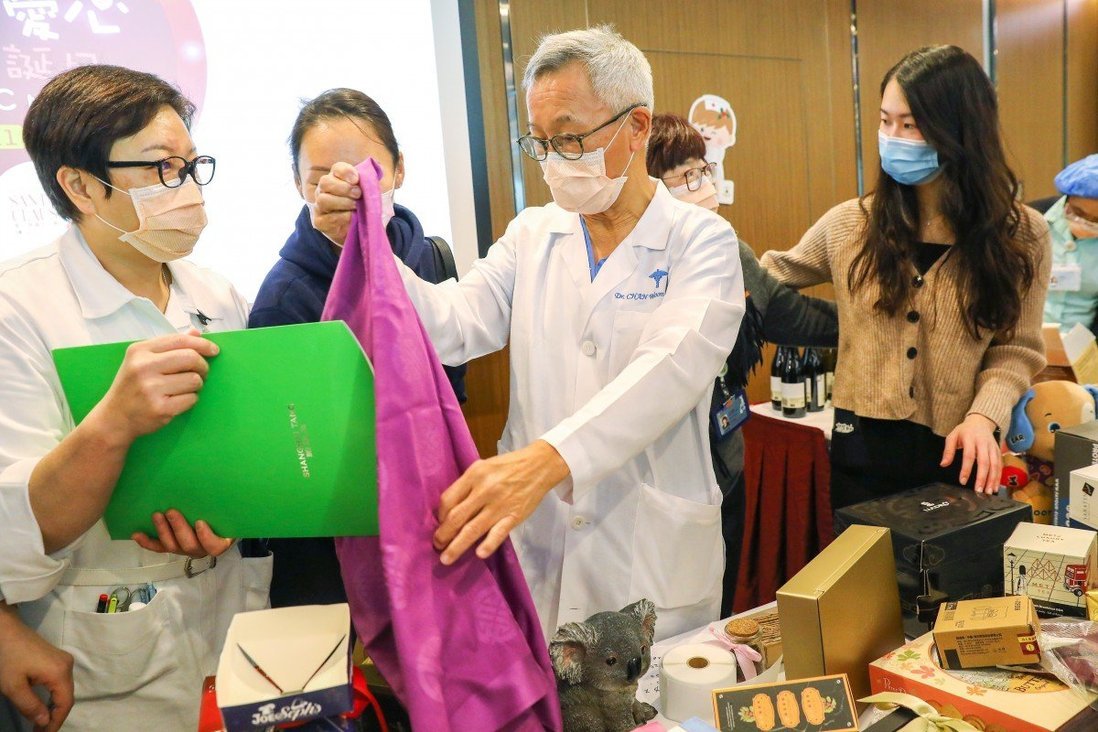 Hong Kong Sanatorium and Hospital lends helping hand to Operation Santa Claus