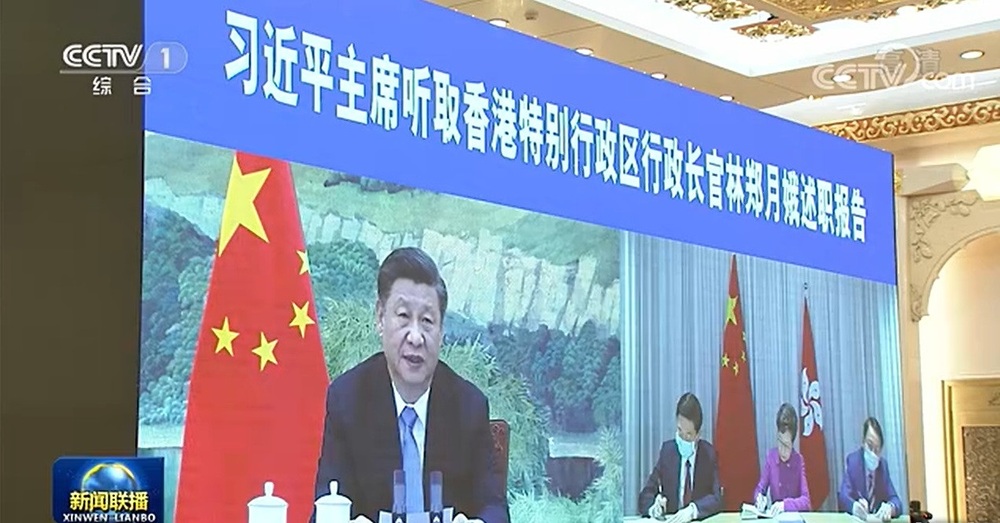 Xi Jinping expressed concern about ongoing Covid-19 wave in Hong Kong