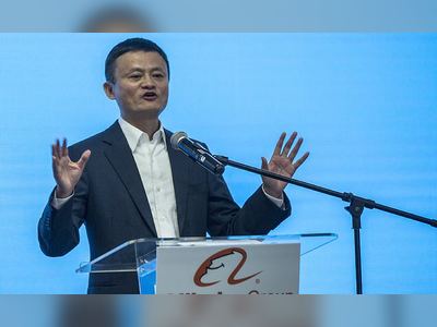 Where is Chinese tech billionaire Jack Ma?