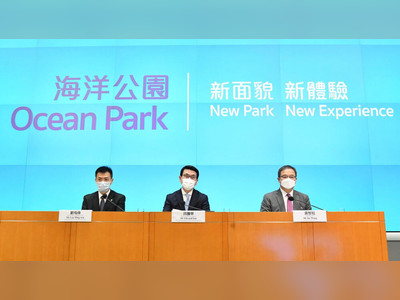 From "Theme Park” to "Resort”: Ocean Park revamp
