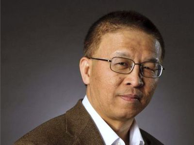 MIT researcher Chen Gang charged with hiding China connections