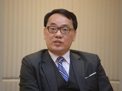 William Tam named to lead DOJ's prosecution division