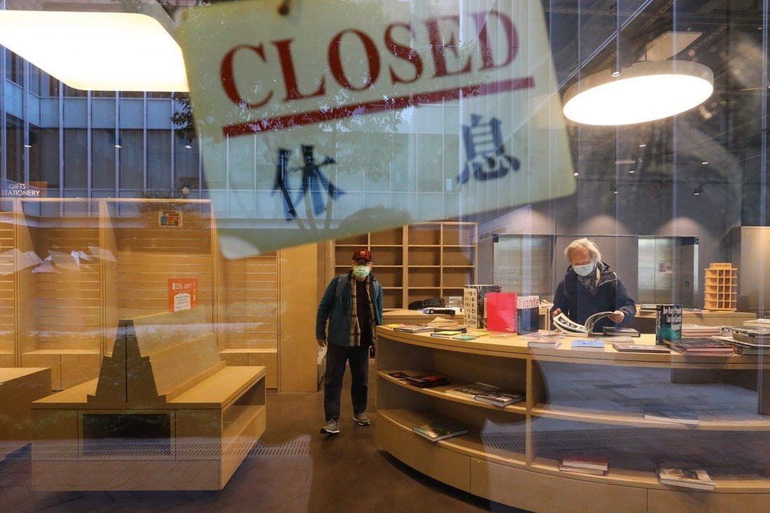 University of Hong Kong campus bookstore closes down