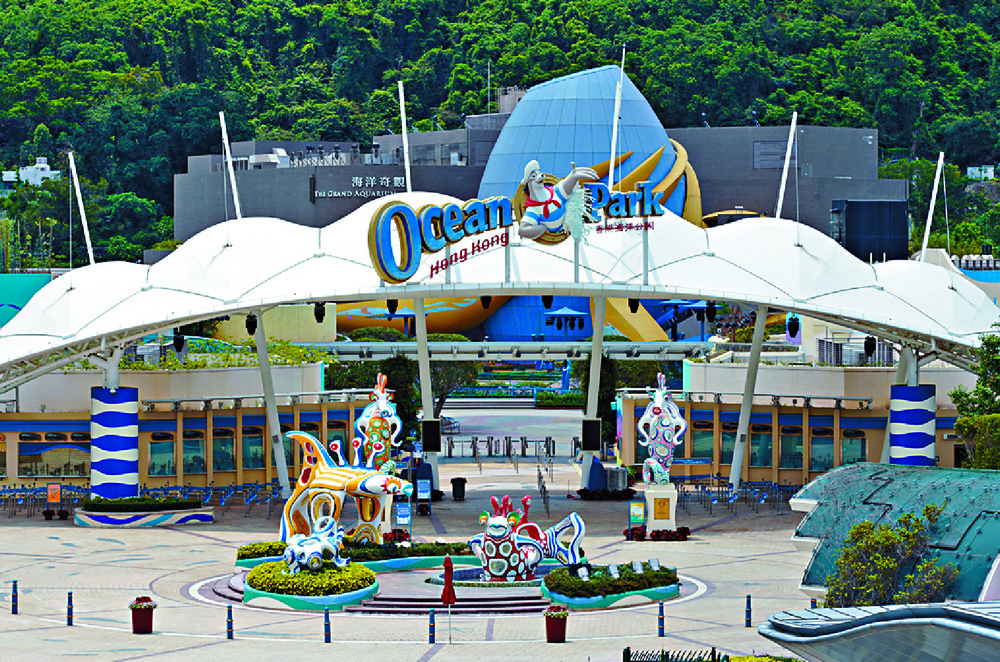 Ocean Park visit reservations open today