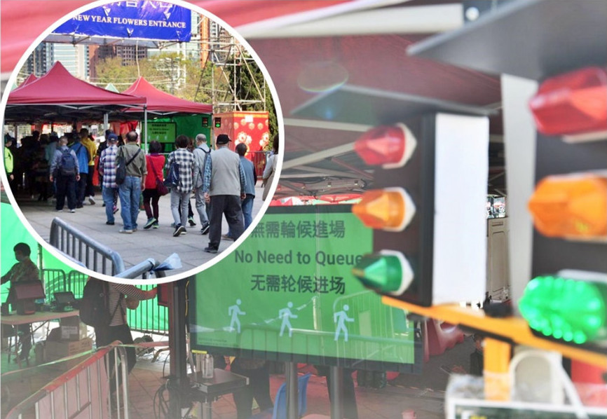 New "traffic light system&rdquo; at Lunar New Year fairs