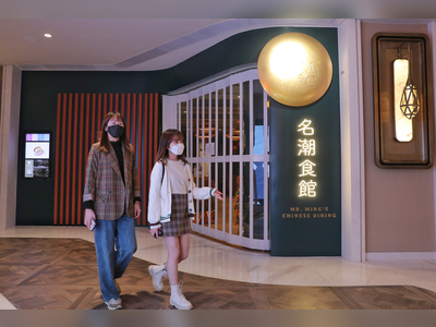 Tsim Sha Tsui restaurant records five more Covid infections