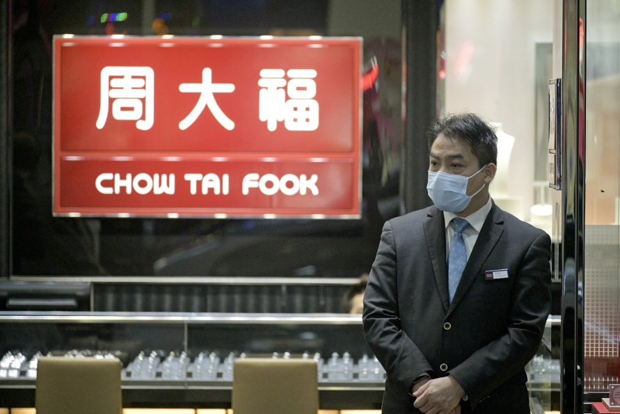 Chow Tai Fook staffer and red minibus driver infected