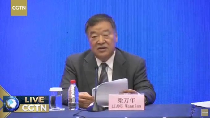 Liang Wannian, head of China’s expert group from the National Health Commission.
