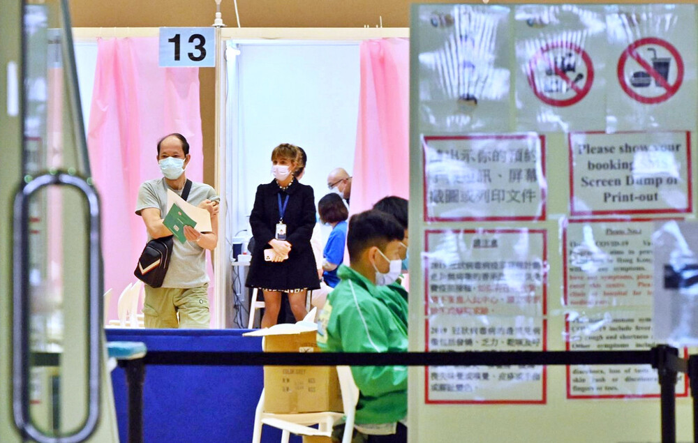 Legco passed HK$1b for vaccine indemnity fund