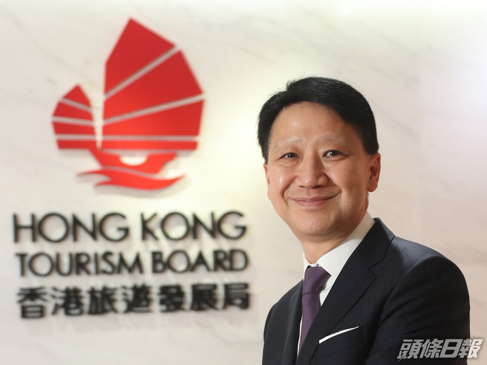 Pang Yiu-kai, chairman of Hong Kong Tourism Board. File Photo.