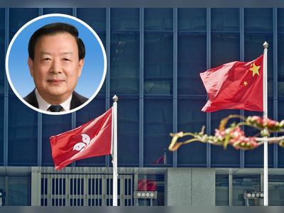 Five principles of "Patriots governing Hong Kong" laid down by top Beijing official