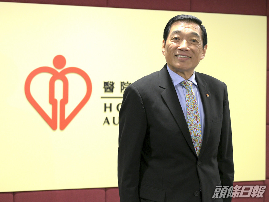 Public hospital services hope to resume after Lunar New Year: Hospital Authority chairman