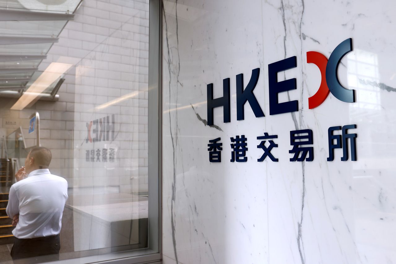 Mixed reactions as HKEX picks first foreign chief