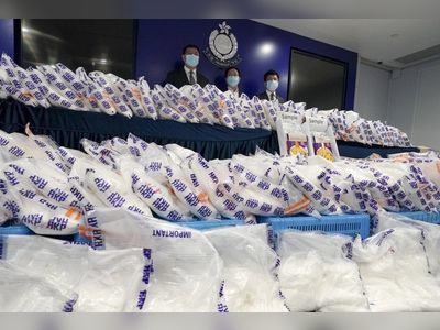 Hong Kong police seize record 682kg of ketamine hidden in macaroni packages