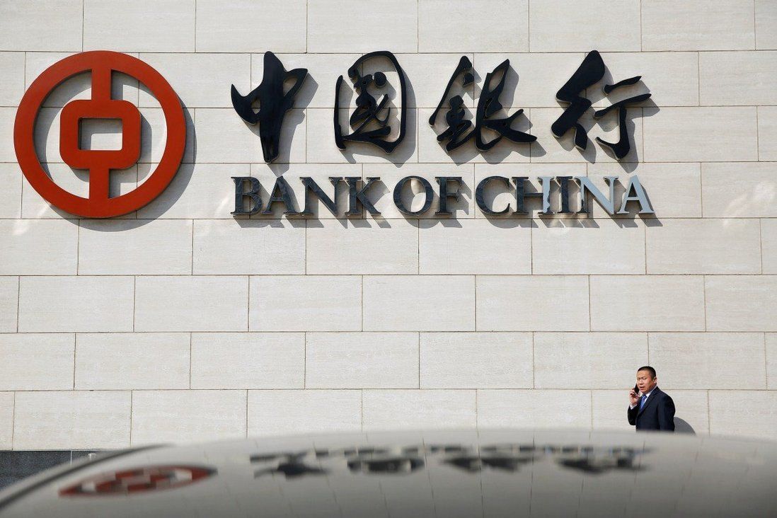 Bank of China raises US$500 million in first offering of Yulan bonds