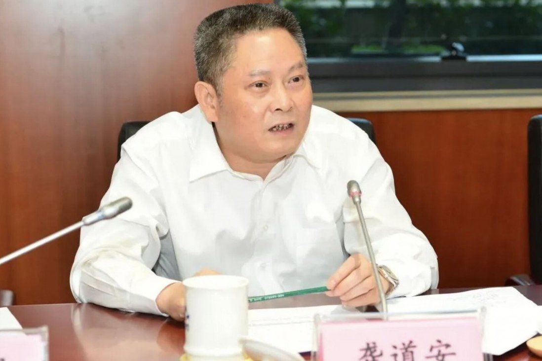 Former Shanghai police chief expelled from Communist Party, to stand trial