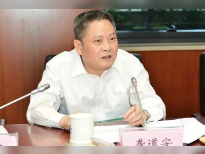 Former Shanghai police chief expelled from Communist Party, to stand trial
