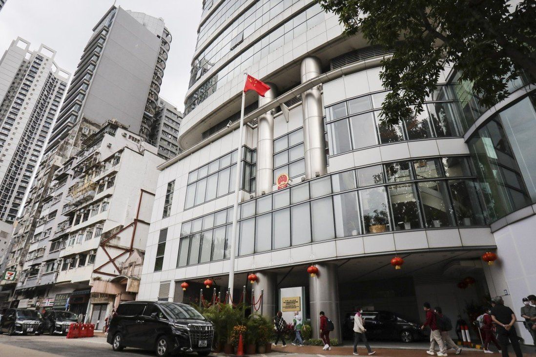 Beijing’s national security office in Hong Kong ‘to relocate’