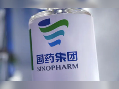 UAE, China Launch Project To Produce Sinopharm Coronavirus Vaccine