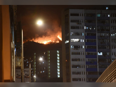 43-hour hill fire in Tuen Mun put out